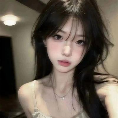 女人贞慧
